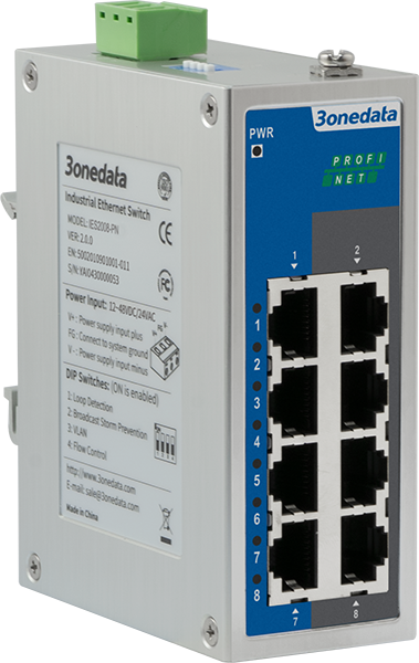 8口百兆非网管型工业以太网交换机