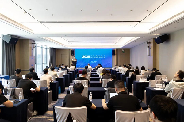 标准+生态，HaaS赋能高速行业数字化